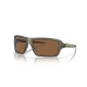 Lunettes de soleil OAKLEY Cables verres Prizm Bronze