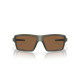 Lunettes de soleil OAKLEY Cables verres Prizm Bronze