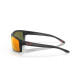 Lunettes de soleil OAKLEY Gibston verres Prizm Ruby Polarized