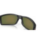 Lunettes de soleil OAKLEY Gibston verres Prizm Ruby Polarized