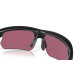 Lunettes de soleil OAKLEY BiSphaera verres Prizm Road