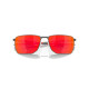 Lunettes de soleil OAKLEY Ejector verres Prizm Ruby