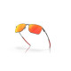 Lunettes de soleil OAKLEY Ejector verres Prizm Ruby