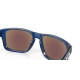 Lunettes de soleil OAKLEY Holbrook™ XS (Youth Fit) verres Prizm Sapphire