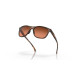 Lunettes de soleil OAKLEY Leadline verres Prizm Brown Gradien