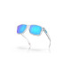 Lunettes de soleil OAKLEY Holbrook™ XS (Youth Fit) verres Prizm Sapphire