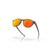 Lunettes de soleil OAKLEY Reedmace verres Prizm Ruby Polarized