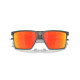 Lunettes de soleil OAKLEY Futurity Sun verres Prizm Ruby Polarized