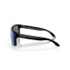 Lunettes de soleil OAKLEY Holbrook™ XL verres Prizm Sapphire