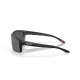 Lunettes de soleil OAKLEY Gibston verres Prizm Black Polarized