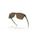 Lunettes de soleil OAKLEY Leffingwell verres Prizm Bronze