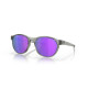 Lunettes de soleil OAKLEY Reedmace verres Prizm Violet