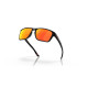 Lunettes de soleil OAKLEY Sylas verres Prizm Ruby