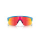 Lunettes de soleil OAKLEY Resistor (Youth Fit) verres Prizm Ruby