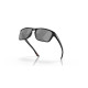 Lunettes de soleil OAKLEY Sylas verres Prizm Black